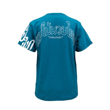 Signature Blue-Back