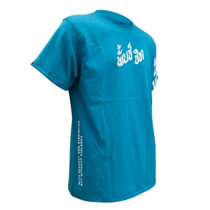 Blue-Left