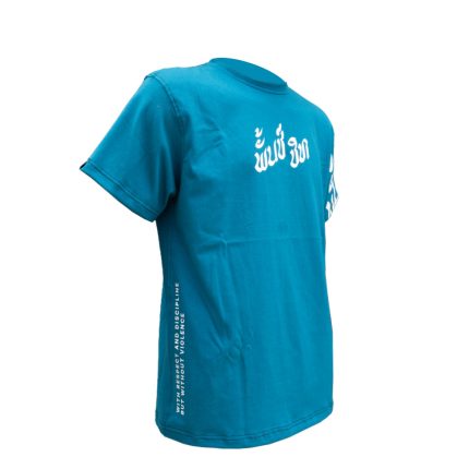 Signature Blue-Left