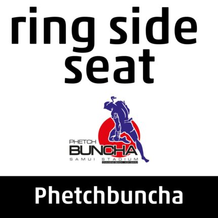 Ticket_PB_ring_side_seat.jpg