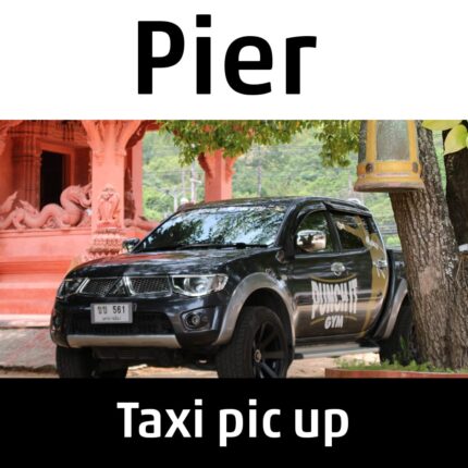 picup_pier.jpg