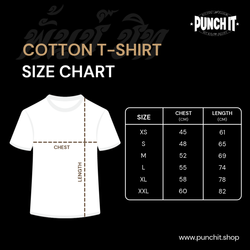 6 PUNCH IT - COTTON SHIRT