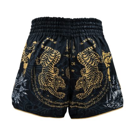 Sentinal Shorts Back