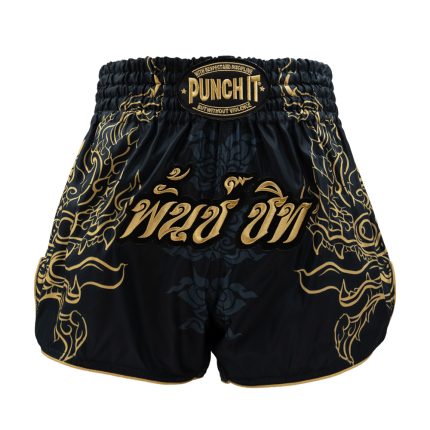 Sentinal Shorts Font