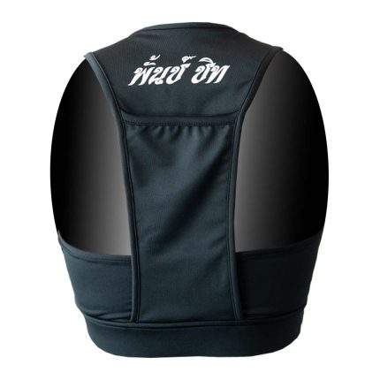 Sport bar white Back