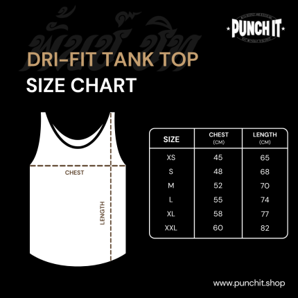 2 PUNCH IT - TANK TOP