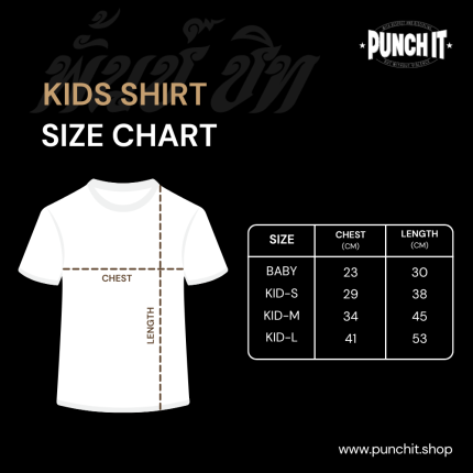4 KIDs SHIRTS