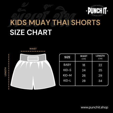 5 KIDs SHORTS
