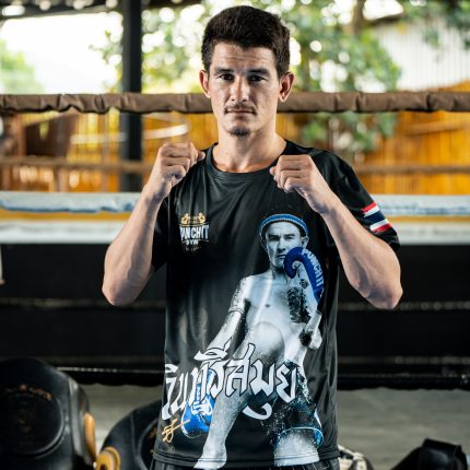 Kru Bank T-Shirt-18