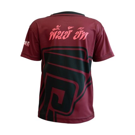 T-Shirt Red Back