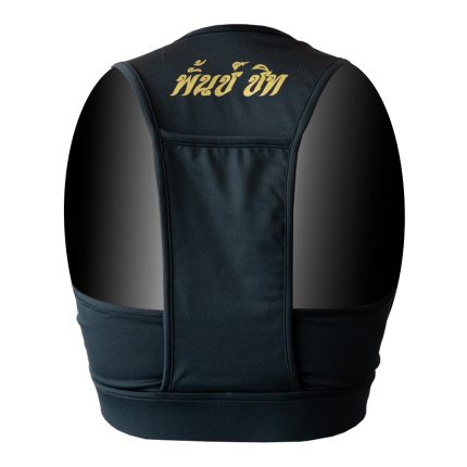 Sport bar gold back